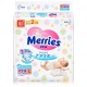 Sauskelnės Merries NB iki 5 kg (naujagimiams) 98 vnt.